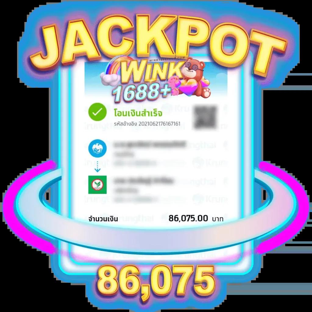 7m บ้านผลบอล ทีเด็ดบอลวันนี้ วิเคราะห์แม่นยำ ระบบดีที่สุดในไทย