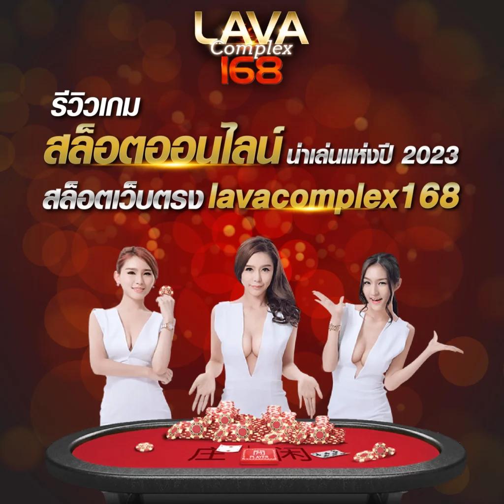 7m บาส เว็บแทงบอลทันสมัย มาตรฐานระดับสากล 2024