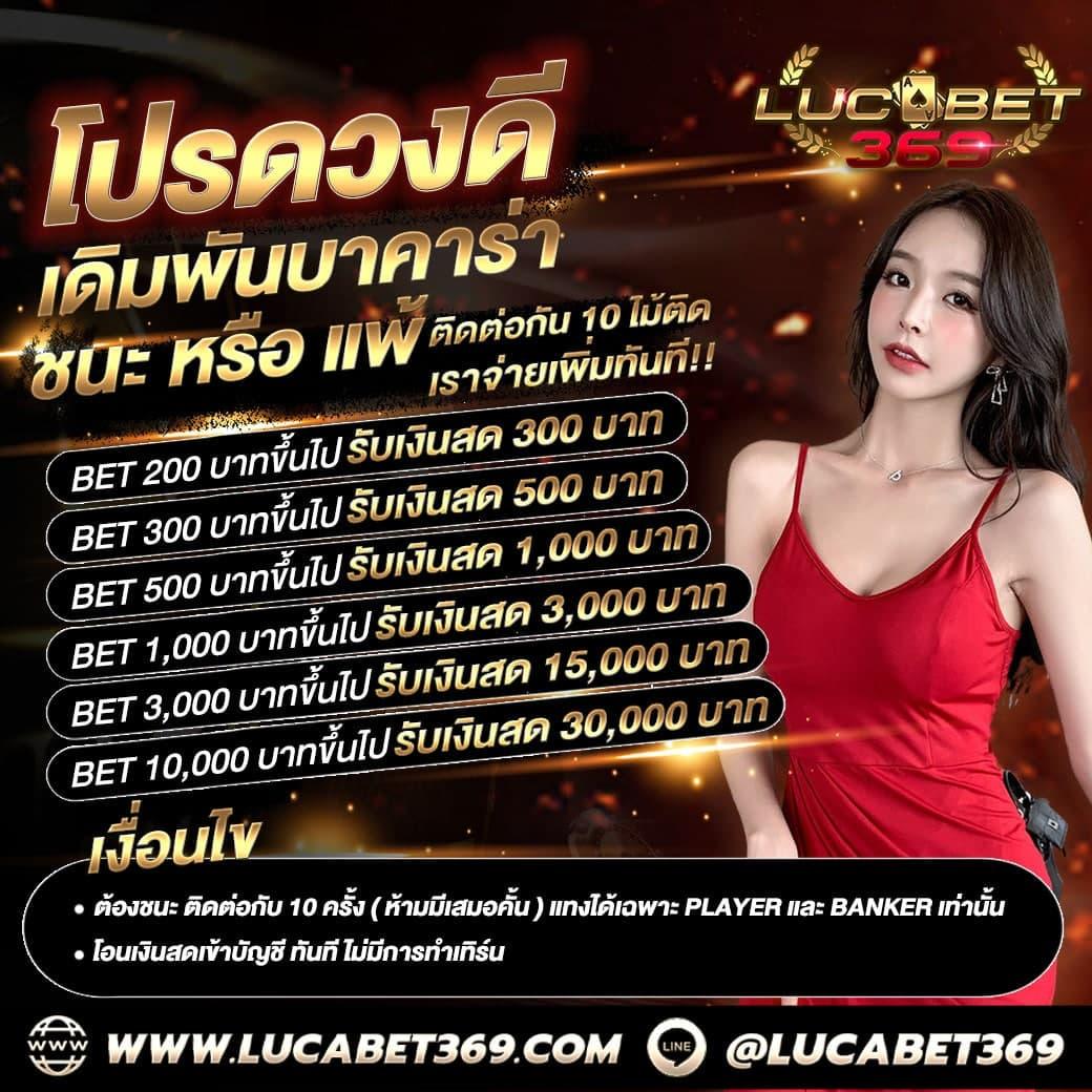7m ผลบอลสด อัปเดตล่าสุด สดใหม่ทุกวัน มั่นคงที่สุดในไทย