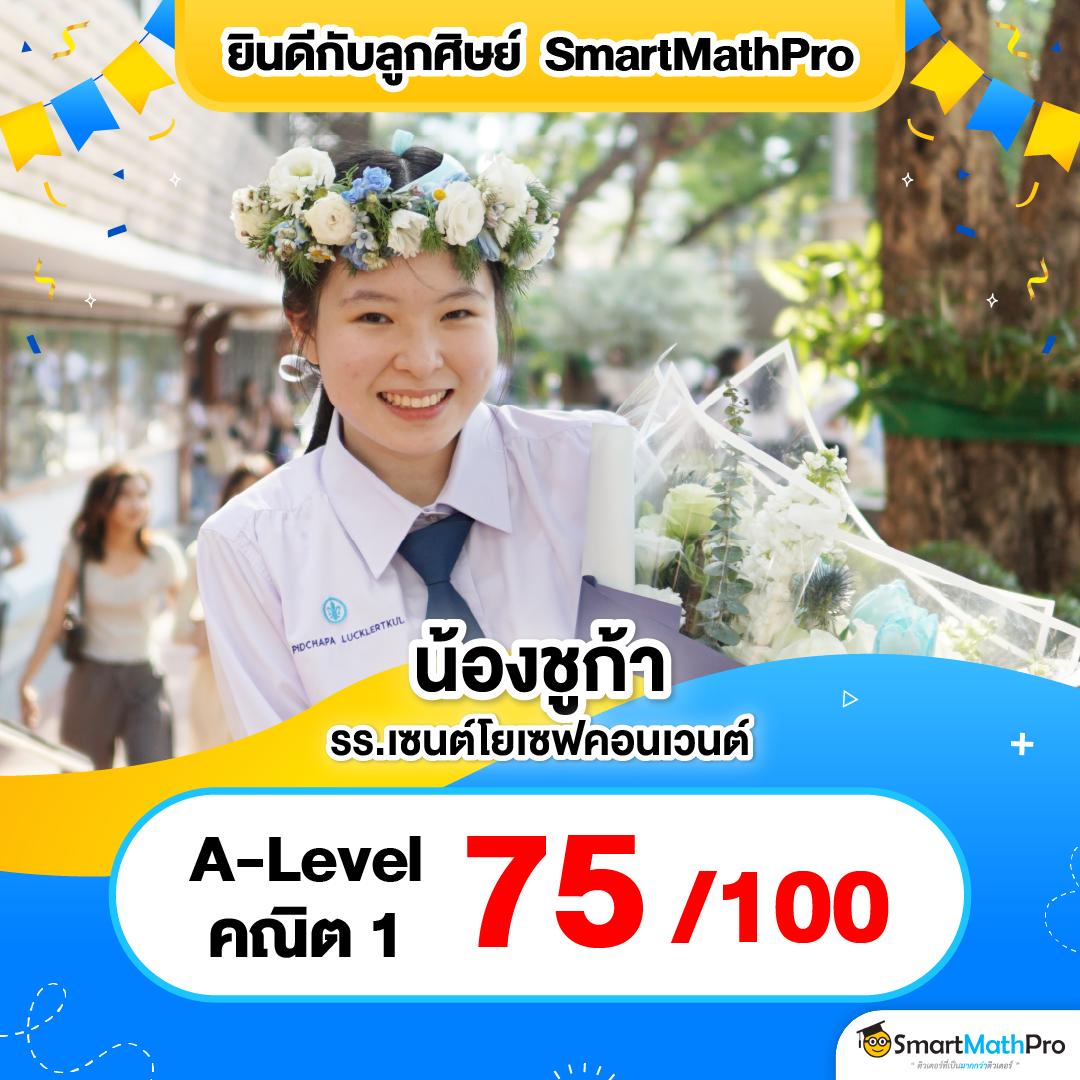 7mcn คาสิโนออนไลน์ครบวงจร ระบบทันสมัย เครดิตฟรีล่าสุด 2023