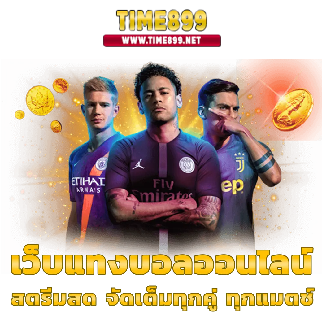 7plus สล็อต เว็บสล็อตใหม่ล่าสุด จ่ายเต็มทุกยอด มั่นคงปลอดภัย