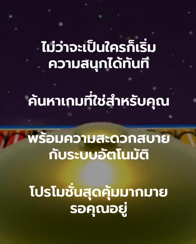 7ผลบอลสดgool คาสิโนครบวงจร เติมเต็มด้วยเทคโนโลยีล้ำหน้า เว็บพนันอันดับหนึ่งในไทย