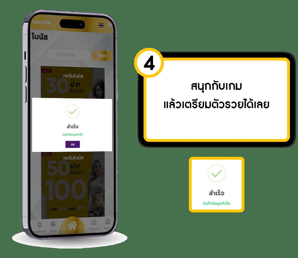 8282สล็อต คาสิโนออนไลน์ยอดฮิต เล่นง่ายได้เงินจริง เลือกเล่นสะดวกปลอดภัย