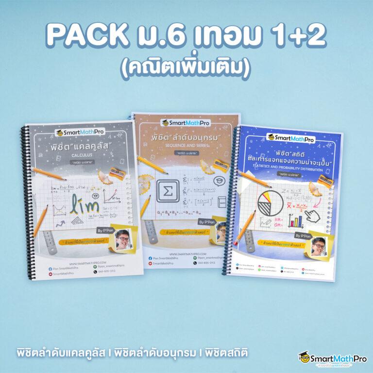 828สล็อต เล่นง่าย เว็บตรง ครบเครื่องเรื่องความสนุก