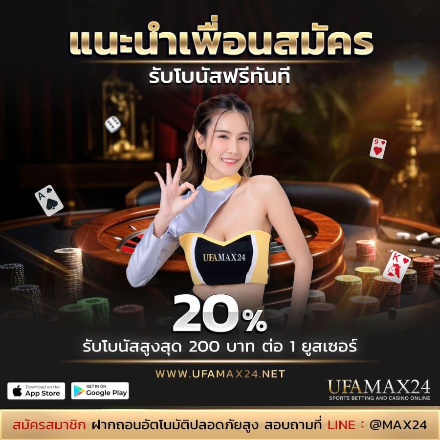 89 สล็อต คาสิโนความสนุก ทำกำไรง่ายด้วยเทคโนโลยีล่าสุด