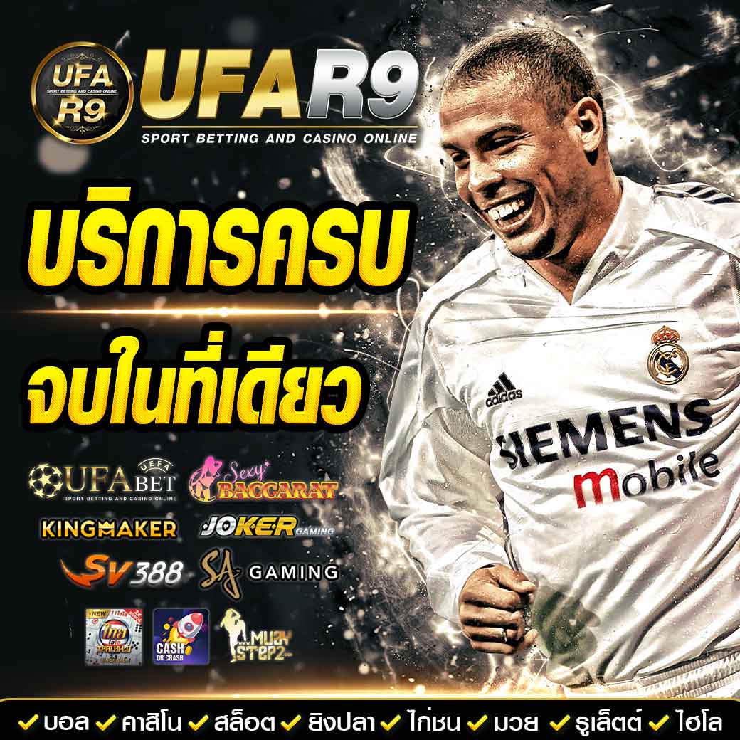 8x8bet คาสิโนเว็บตรง ระบบออโต้ รวมเกมสล็อตยอดนิยม 2024