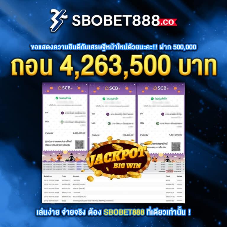 999slot คาสิโนออนไลน์เต็มรูปแบบ สมัครง่ายได้เงินจริงทันใจ โบนัสแจกหนัก