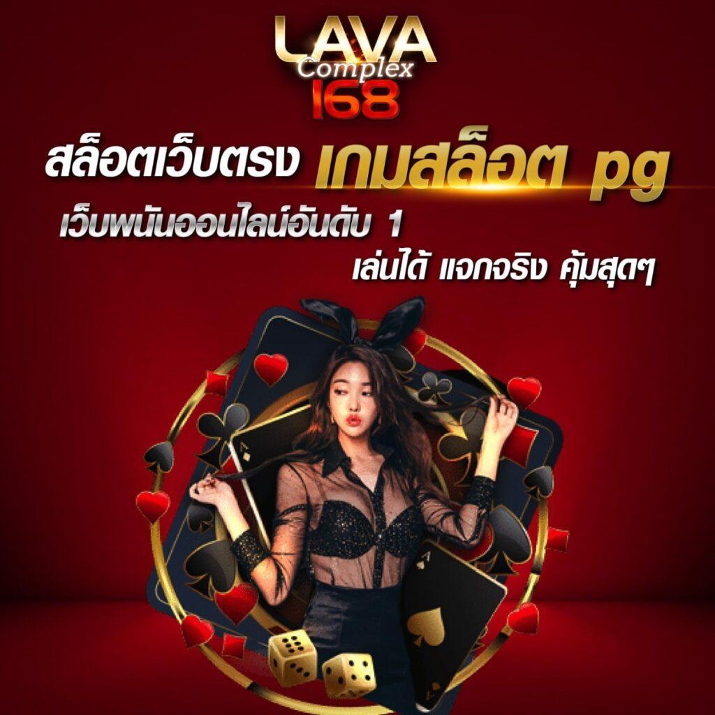 99mb สล็อต แพลตฟอร์มเดิมพันสุดล้ำ รวมเกมยอดนิยม 2024