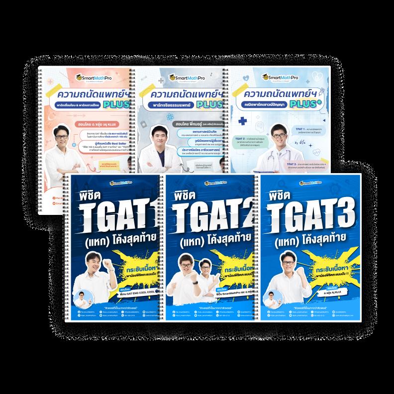 99ราชา เว็บเดิมพันอันดับหนึ่ง พร้อมโปรโมชั่นเด็ดทันสมัย