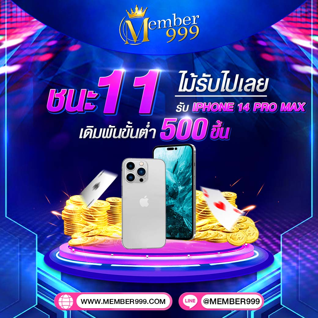 9xsport คาสิโนครบวงจร เล่นง่าย รับโปรโมชั่นเด็ดสุด 2024