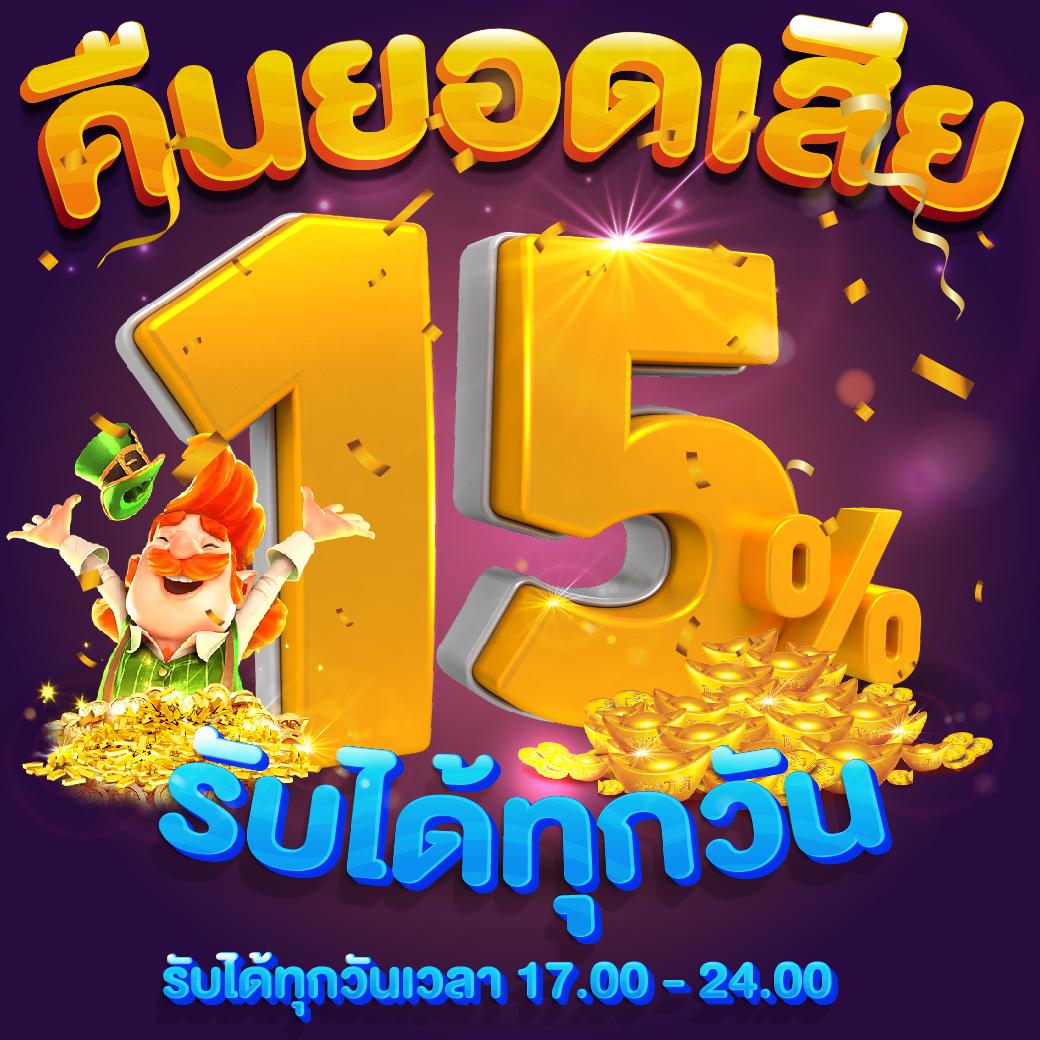 9xsport สล็อต เว็บใหญ่ ฝากถอนรวดเร็ว ระบบปลอดภัย 2024
