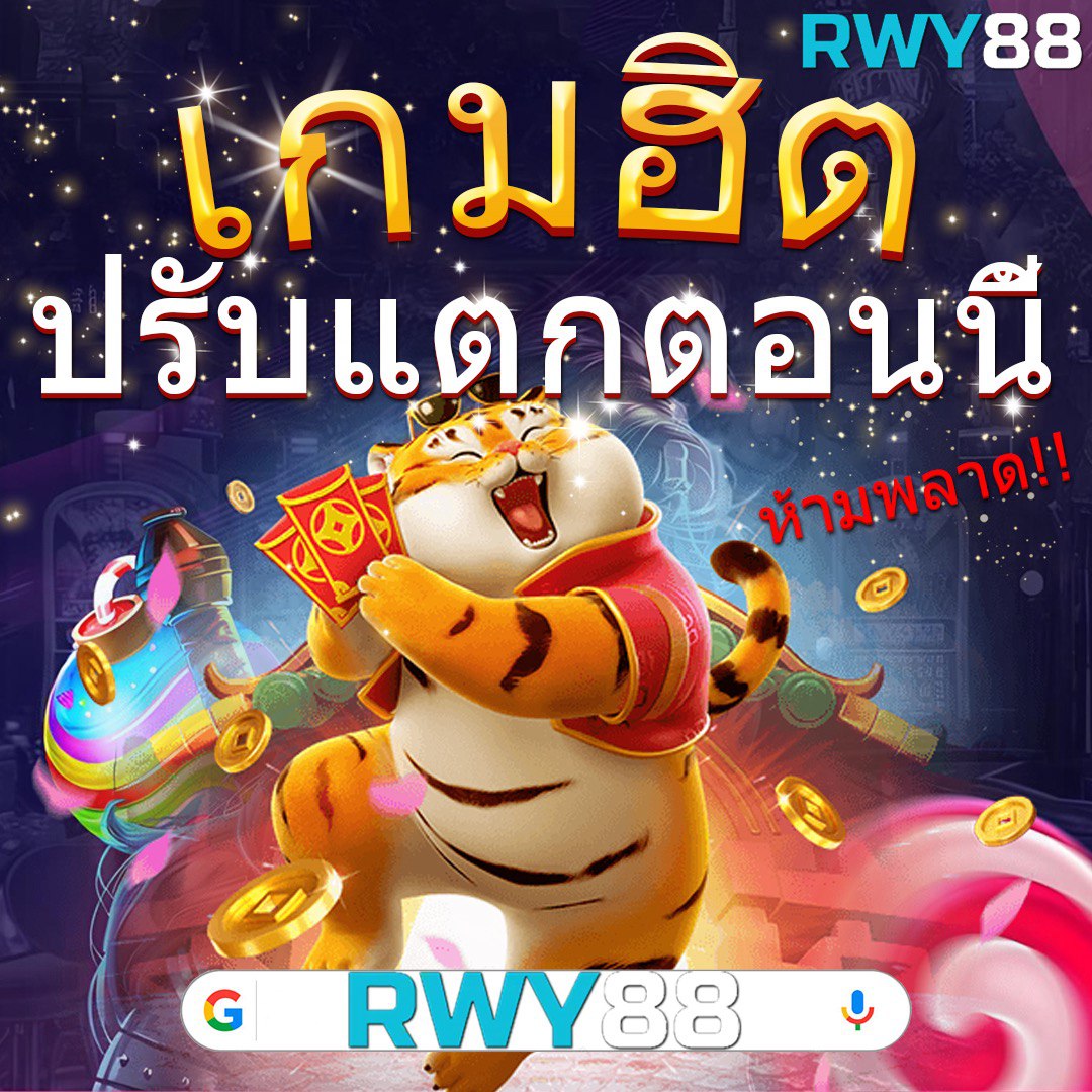 Allure 168 คาสิโนเว็บตรง มั่นคง ระบบทันสมัย เล่นง่าย ทุกวัน