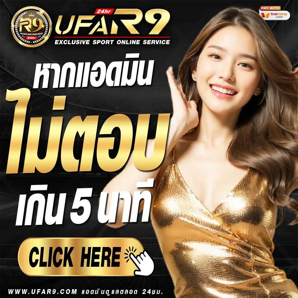 Apollo Jili เว็บคาสิโนออนไลน์อันดับหนึ่ง รวมเกมดัง ทุกการเดิมพัน