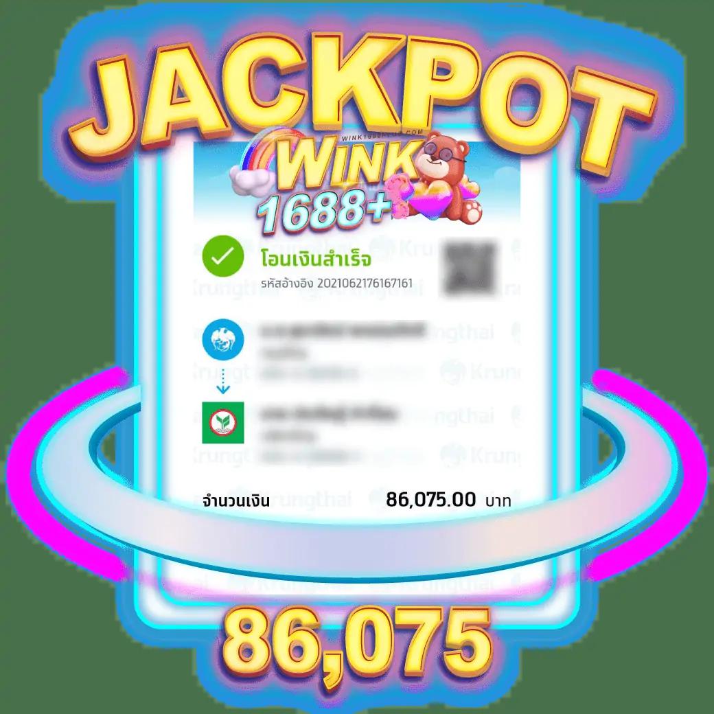 Apollo Slot PG ยอดนิยม ล่าสุด สมัครรับโบนัสทันที