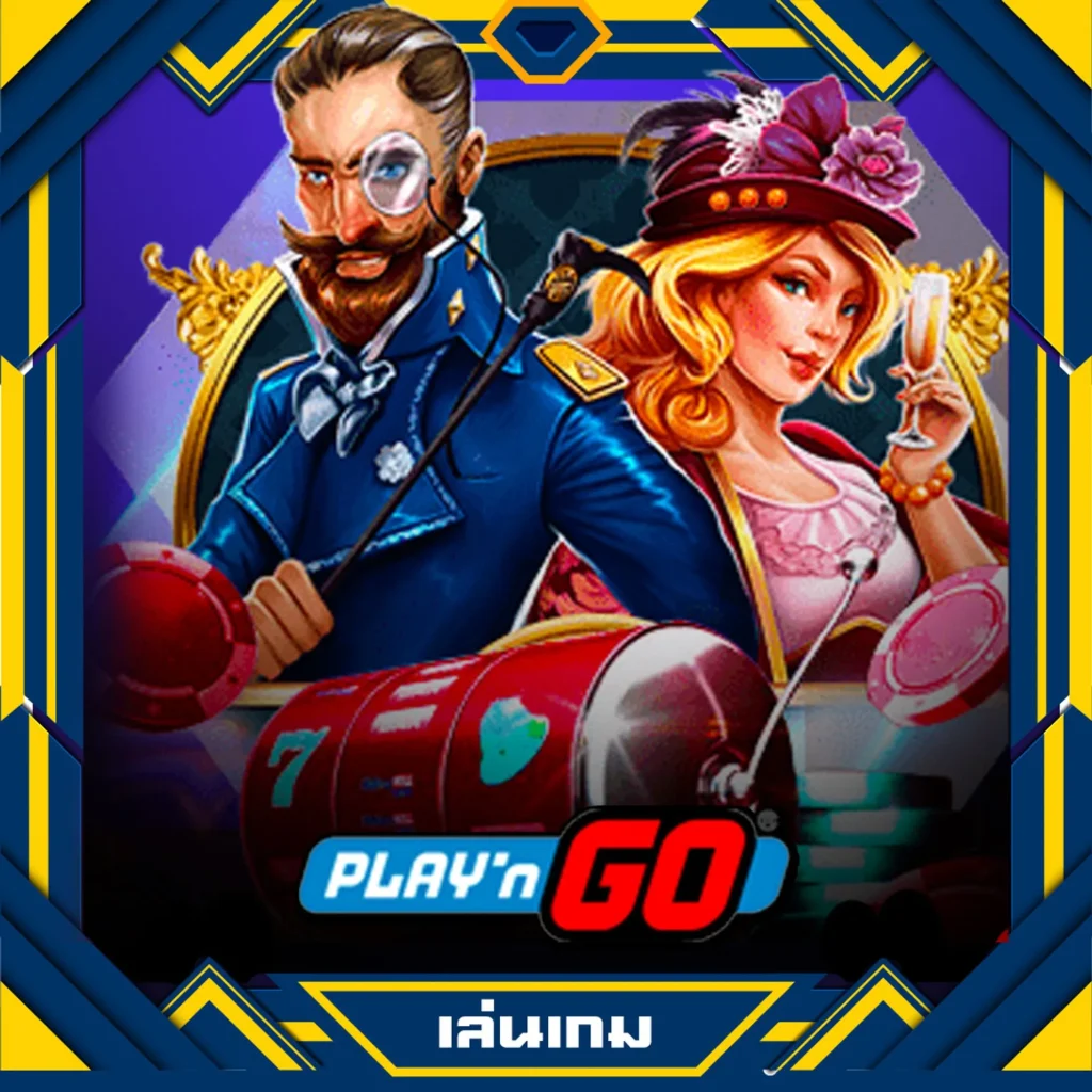 Betflik 84 เว็บสล็อต แตกง่าย ระบบมั่นคง พร้อมโปรโมชั่นสุดคุ้ม