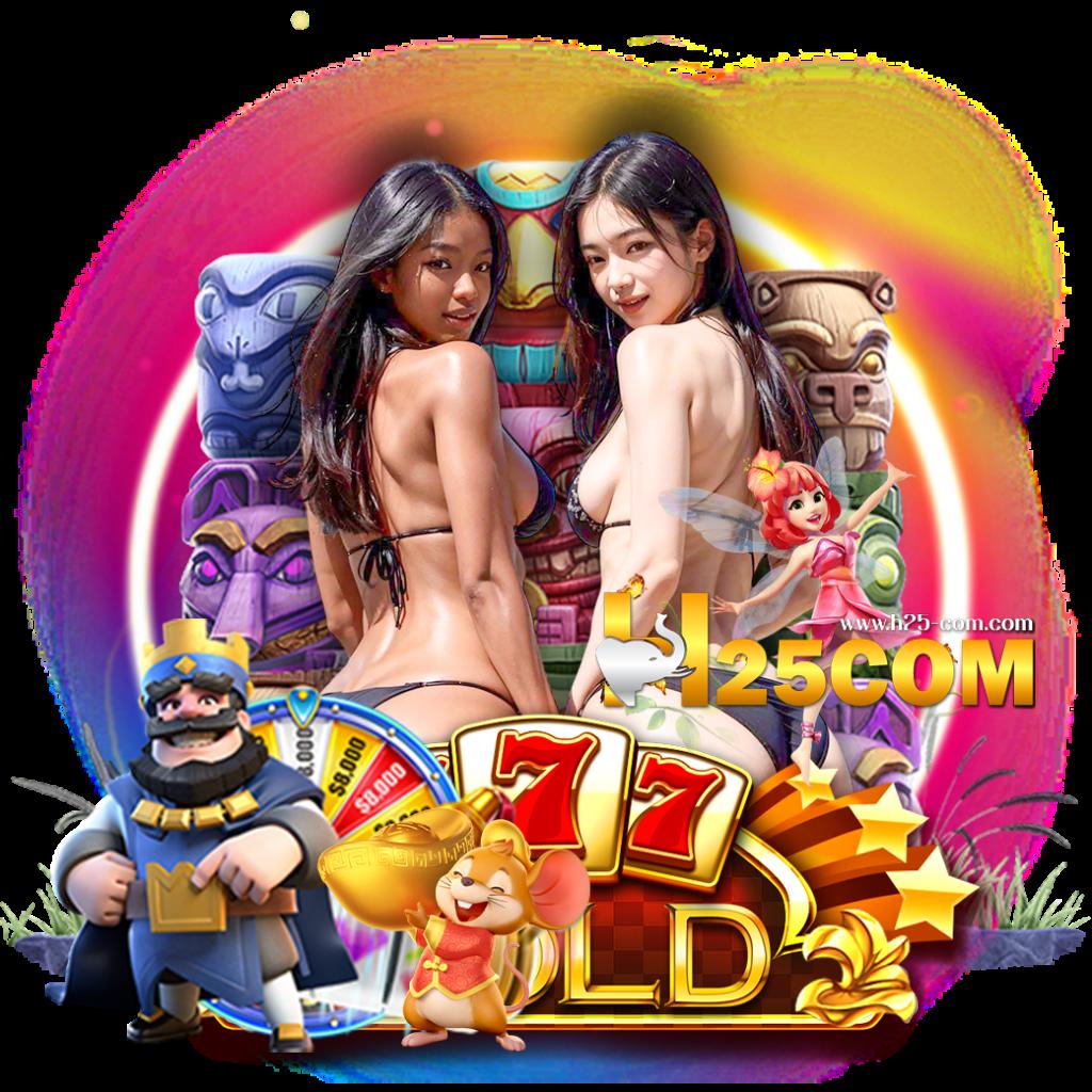 Betflik 888 คาสิโนเว็บตรง ระบบใหม่ล่าสุด สมัครง่าย จ่ายจริง