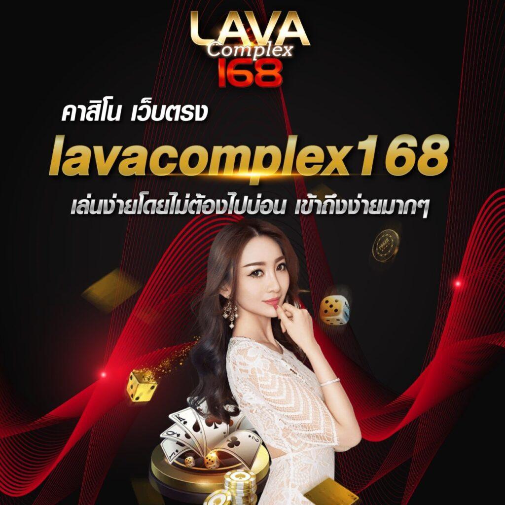 Betflik All คาสิโนออนไลน์ครบวงจร เว็บตรงมั่นใจได้จริง