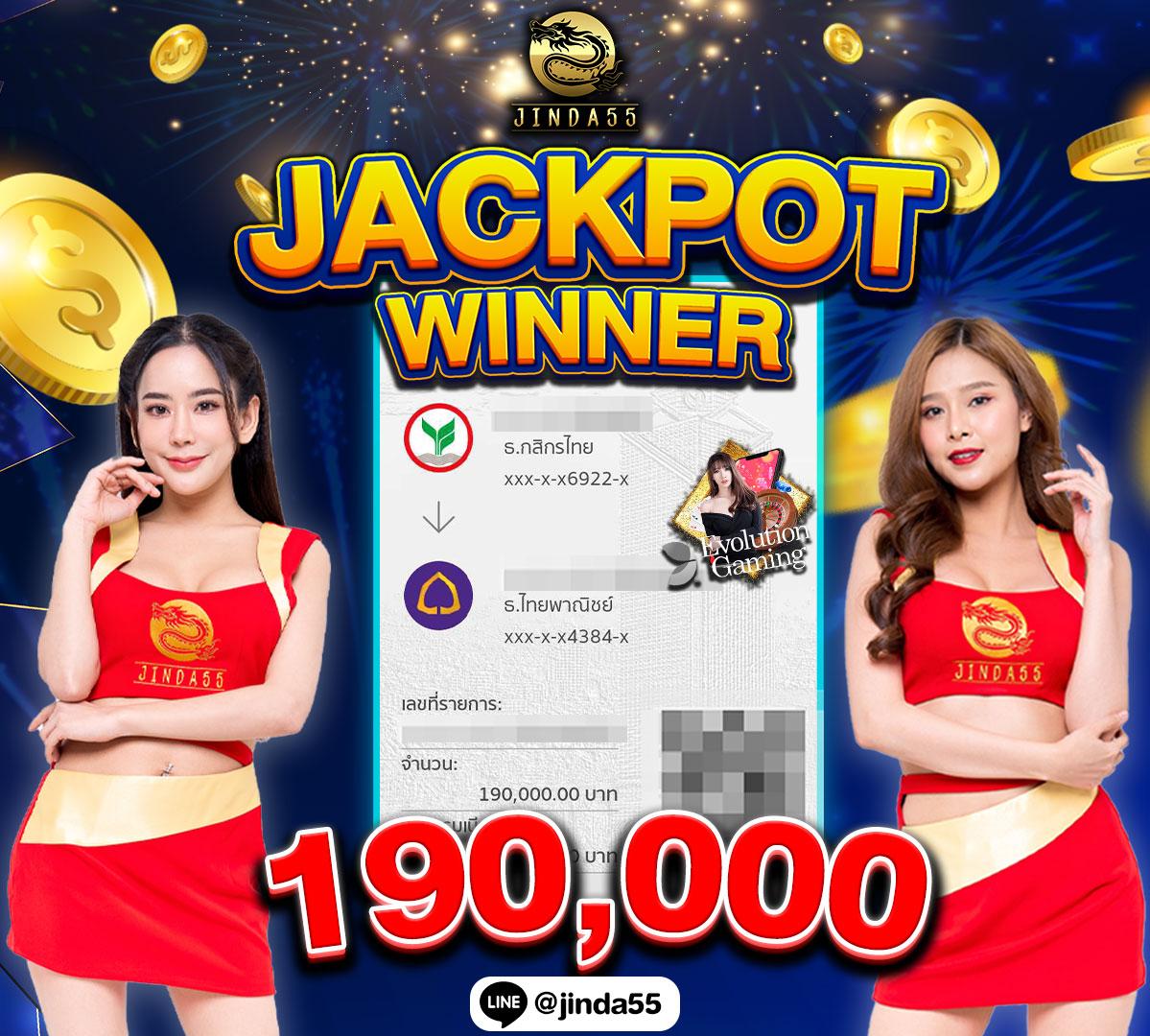 Betflik PG เว็บตรงสล็อตเกมใหม่ ล่าสุดในไทย พร้อมโปรโมชั่นสุดคุ้ม