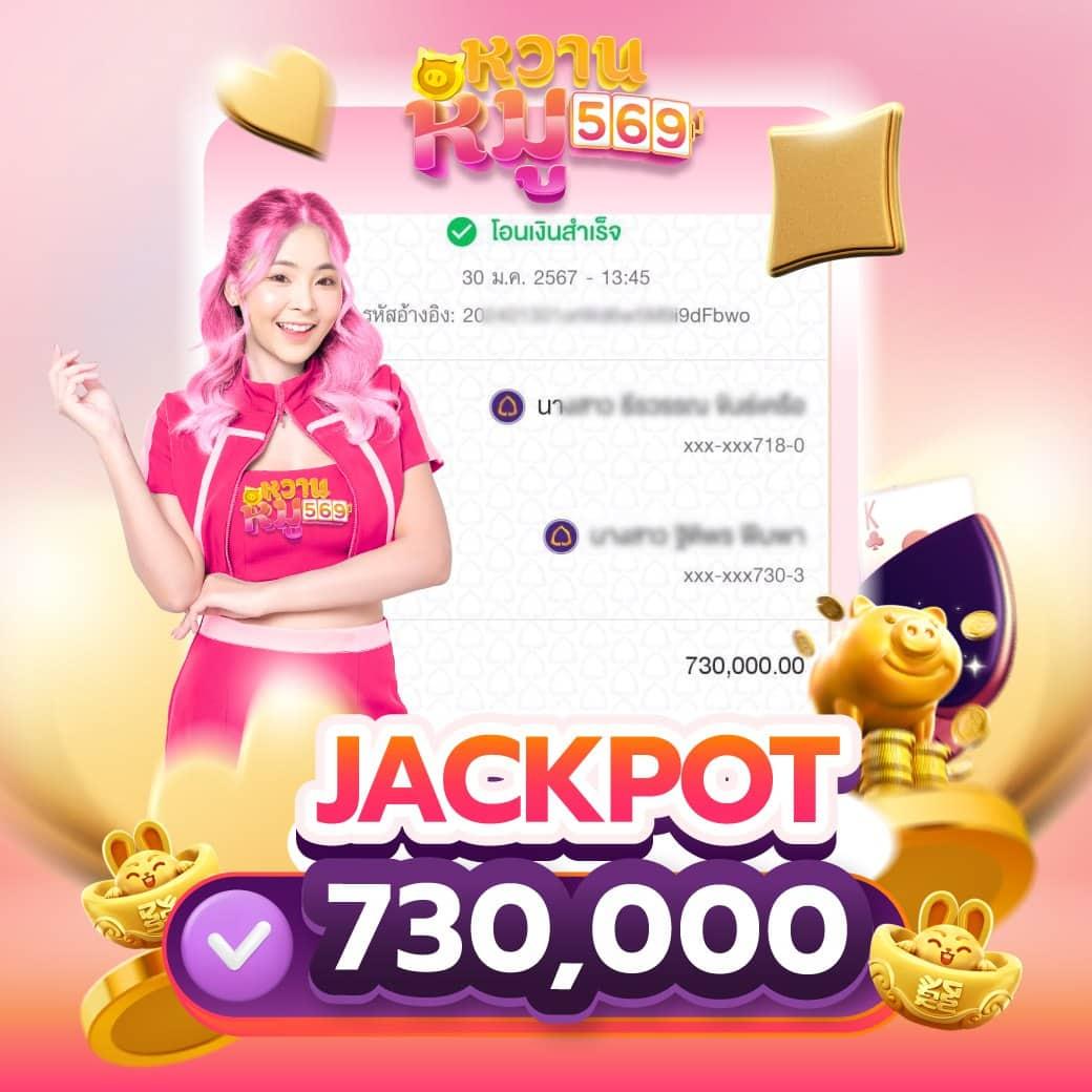 Betflik Plus เว็บคาสิโนออนไลน์ ระบบดีที่สุด สมัครรับโบนัสทันที
