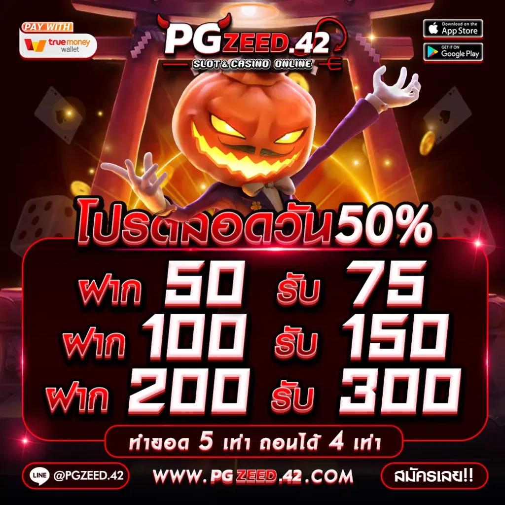 Betflik US คาสิโนออนไลน์อันดับหนึ่ง มีเกมให้เลือกมากมาย 2024
