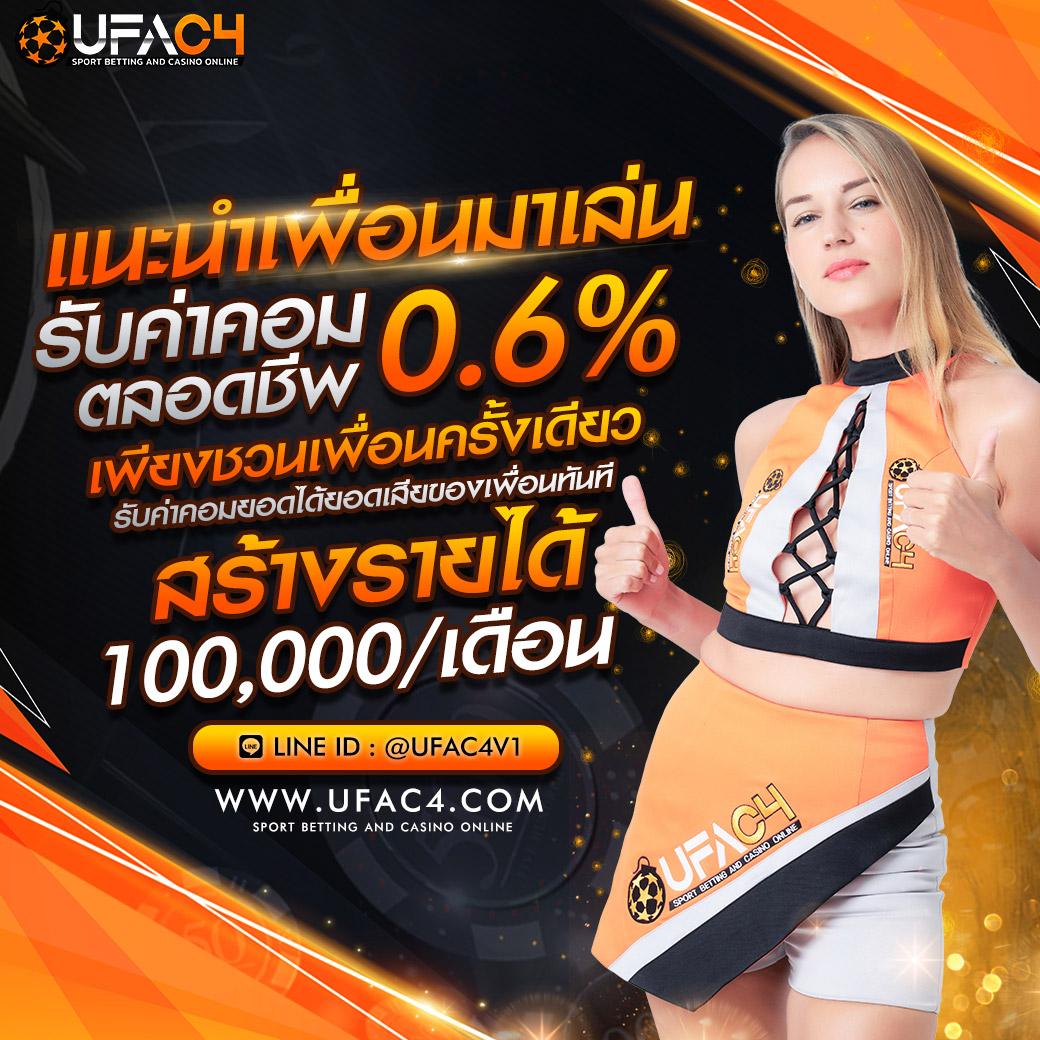 Betflik Wallet ระบบฝากถอนสะดวก รวดเร็ว จ่ายเต็มที่ดีที่สุด