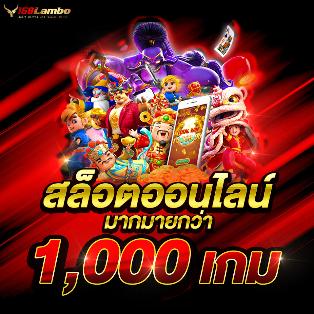 Betfliklive ทางเข้า คาสิโนชั้นนำ บริการครบ ทุกเกมยอดนิยม