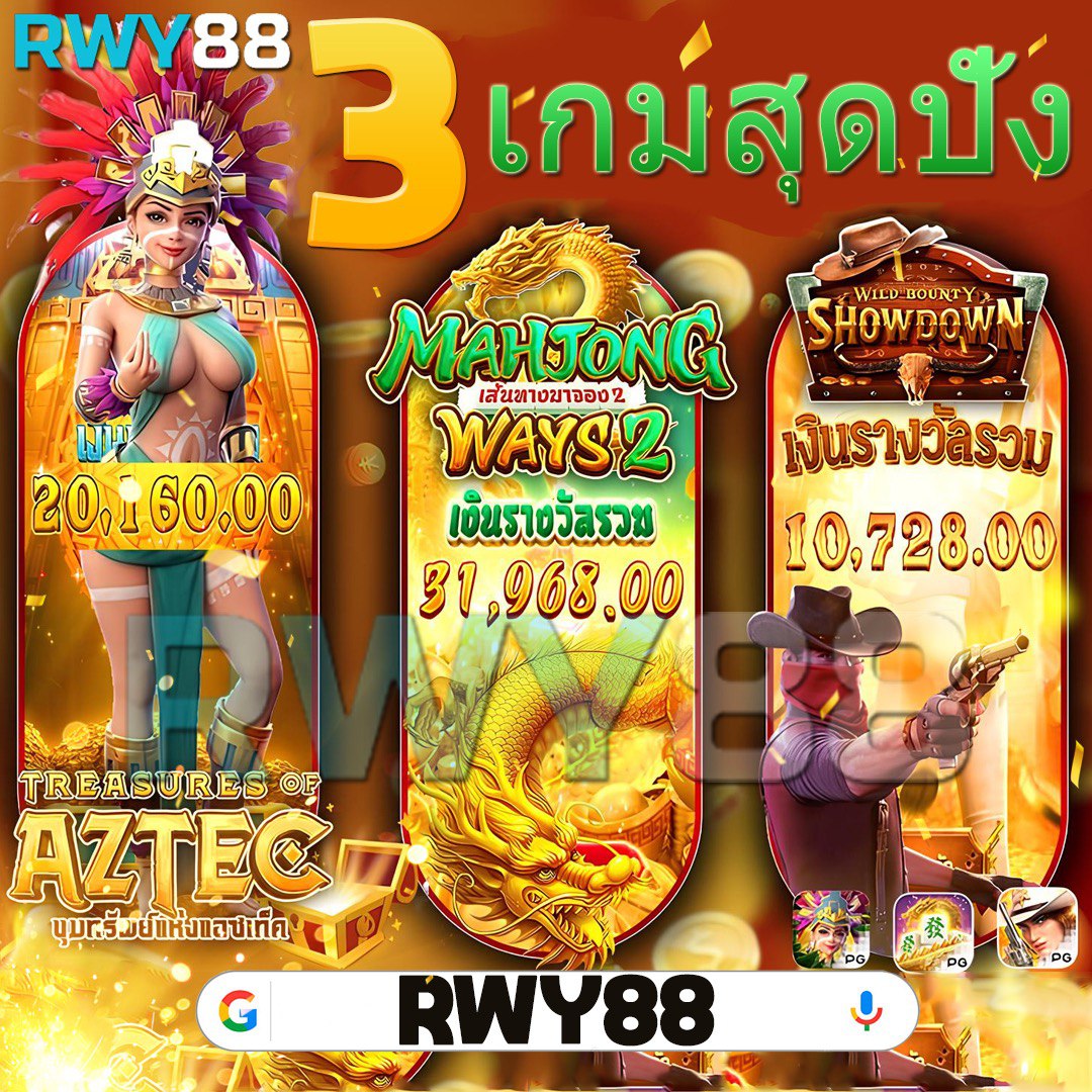 Betflixking คาสิโนออนไลน์ยอดนิยม พร้อมโปรโมชั่นสุดพิเศษในไทย