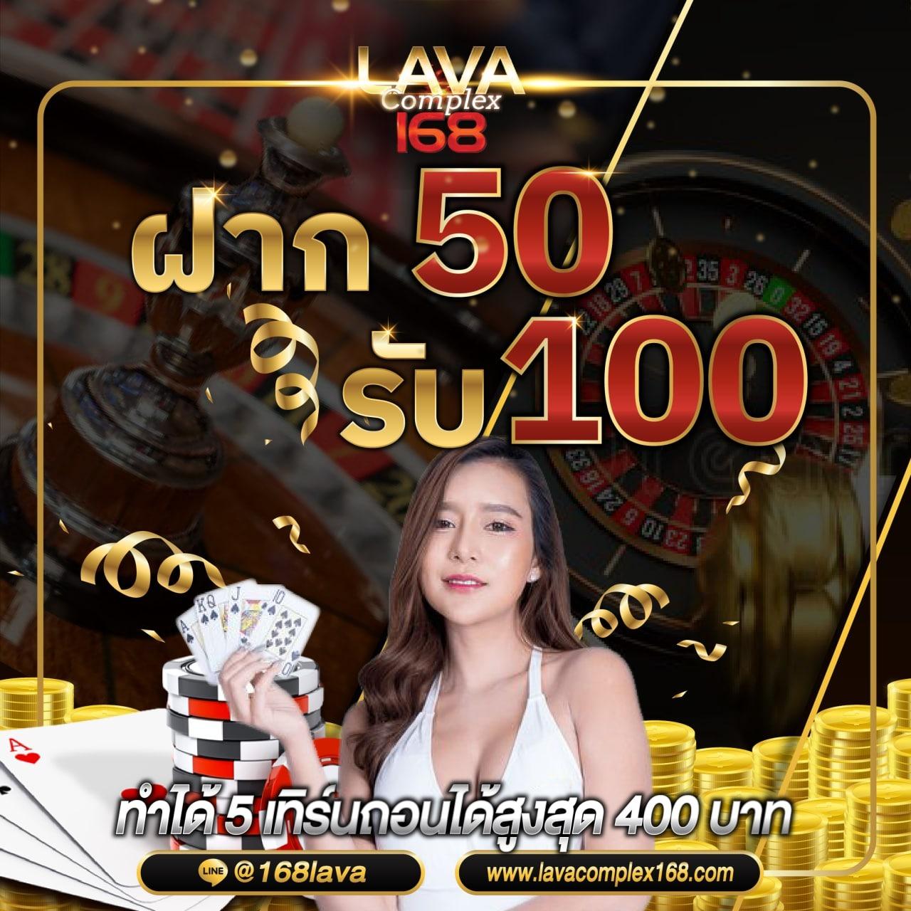 Bg Slot คาสิโนอันดับหนึ่งในไทย ระบบทันสมัย มาตรฐานระดับโลก