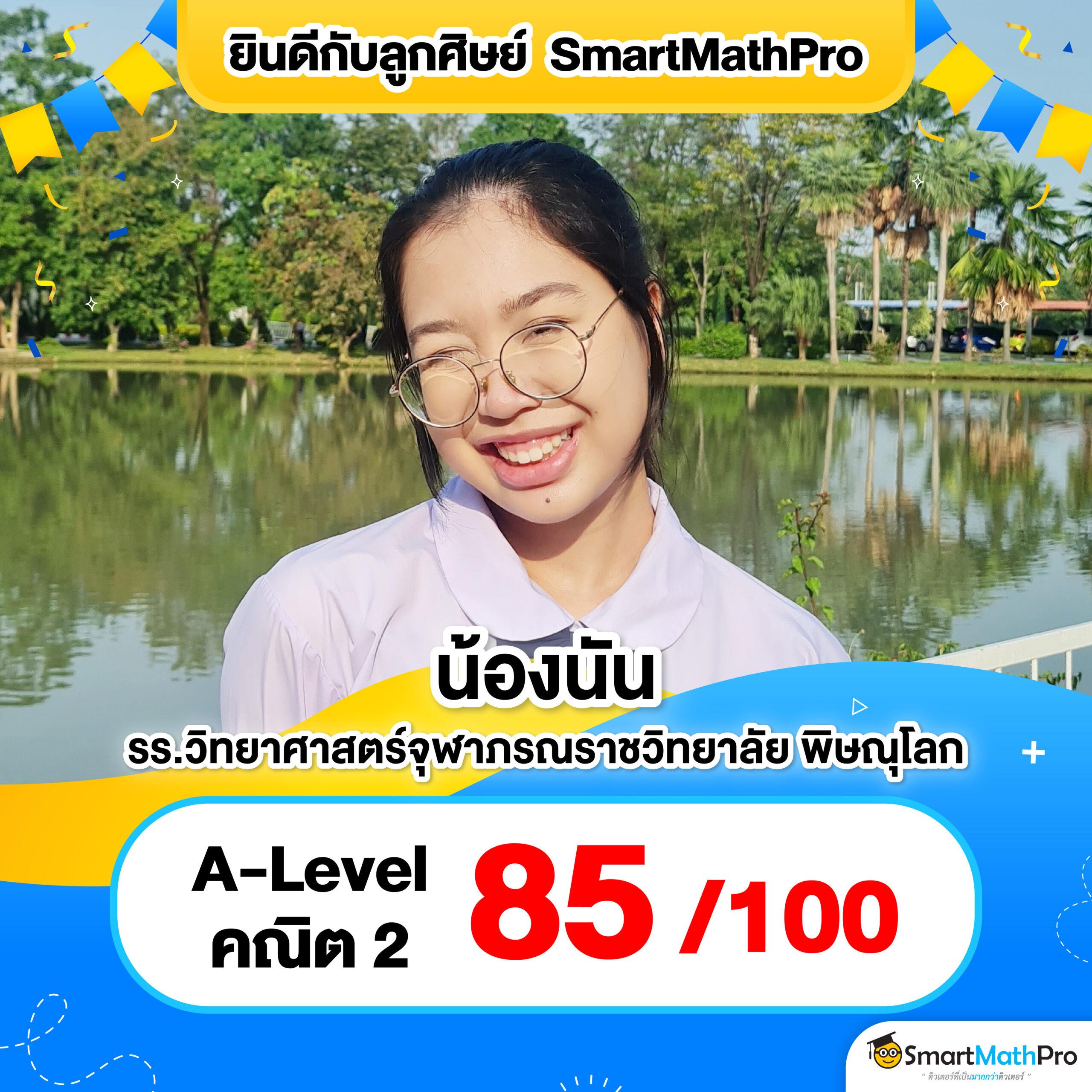 Bioking88 เว็บสล็อตชั้นนำ ฝากถอนออโต้ ระบบทันสมัยในประเทศไทย
