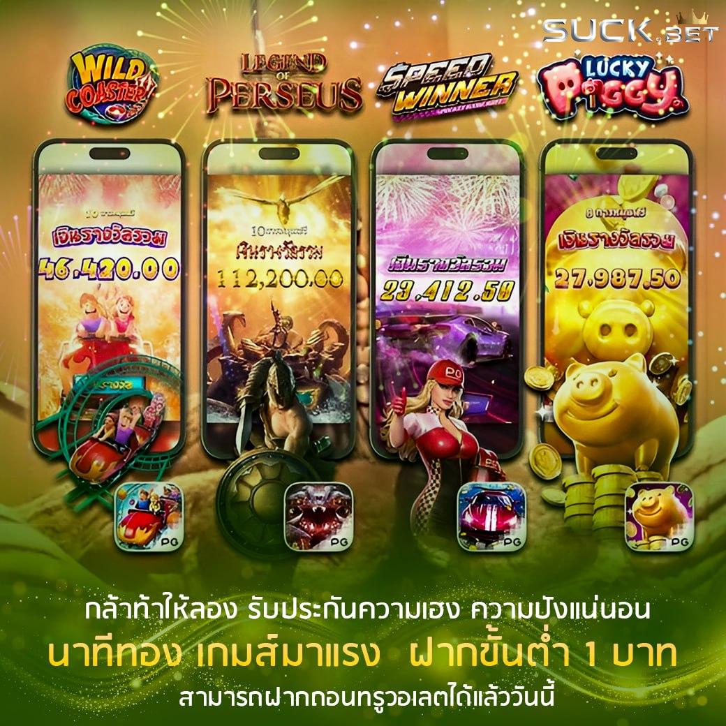 Casinobetflik แพลตฟอร์มคาสิโนออนไลน์อันดับหนึ่ง ค้นพบความสนุกไม่มีเบื่อ