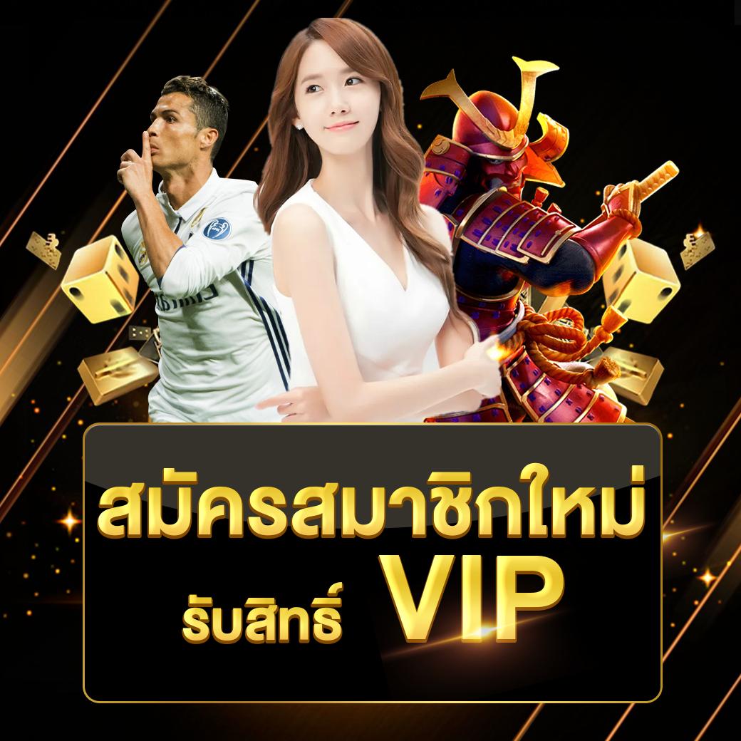 Diamond Slots คาสิโนออนไลน์สุดฮิต รวมเกมสล็อตใหม่ล่าสุด 2024