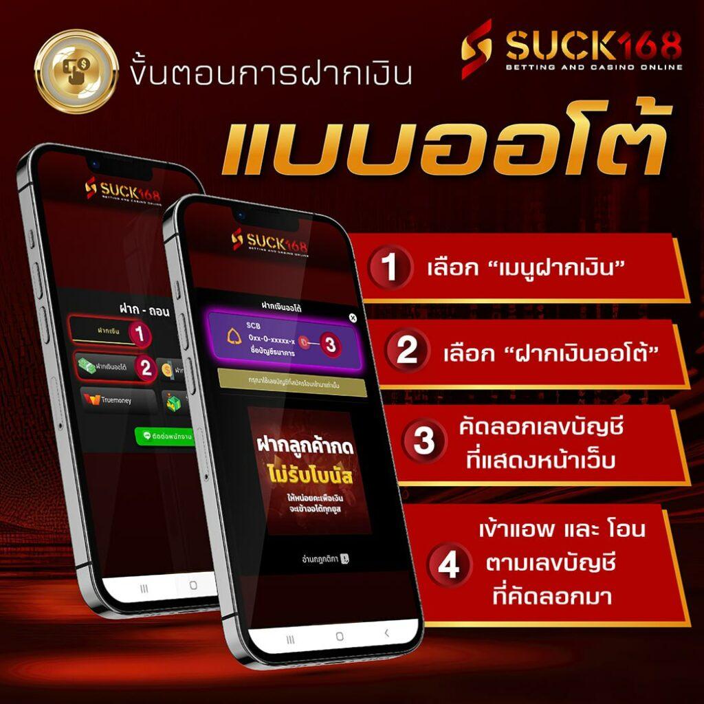 EDM888 Bet เว็บเดิมพันคาสิโนออนไลน์อันดับหนึ่งในไทย 2024