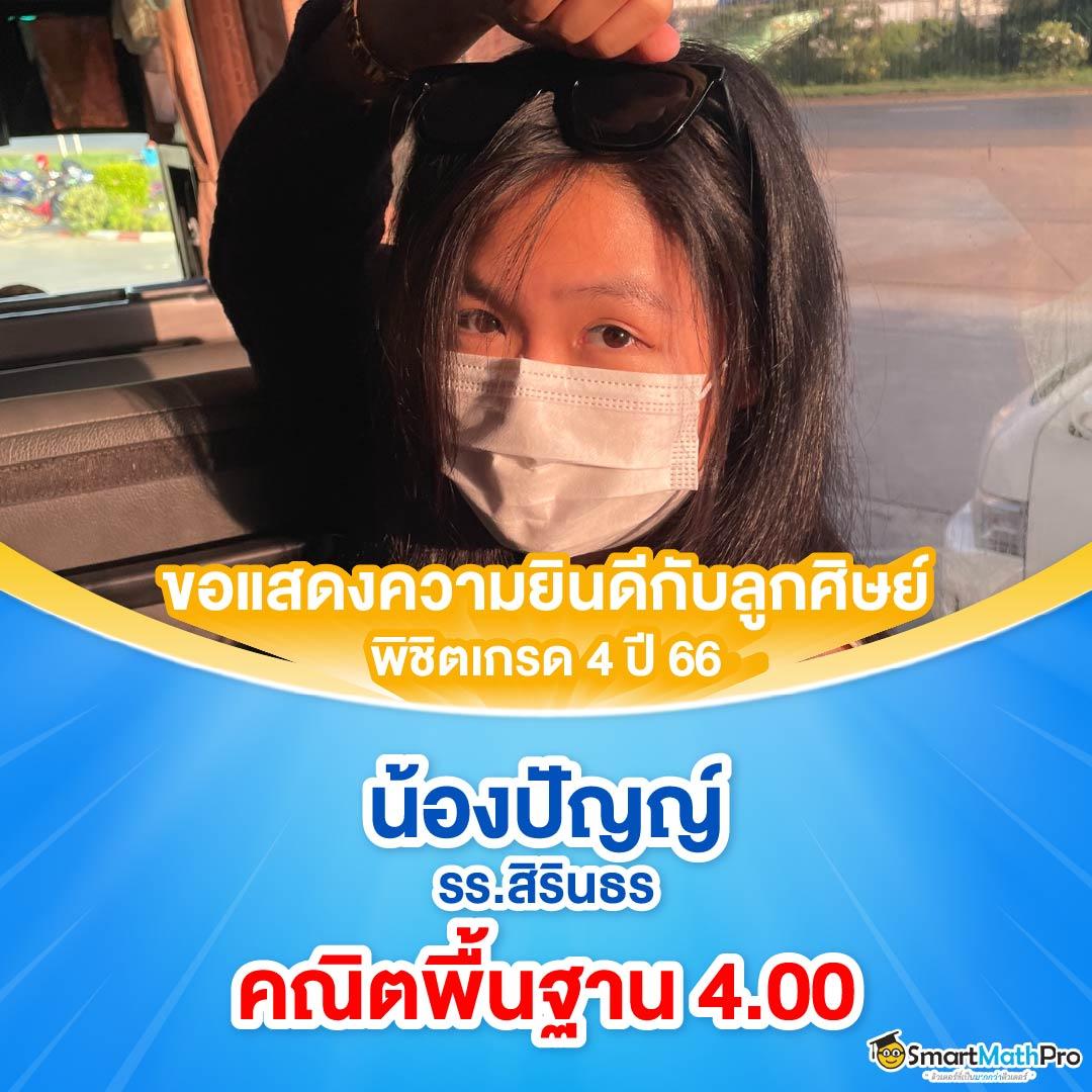 Foxz88 คาสิโนออนไลน์เว็บตรง สล็อต เกมยิงปลา โปรโมชั่นสุดฮิต