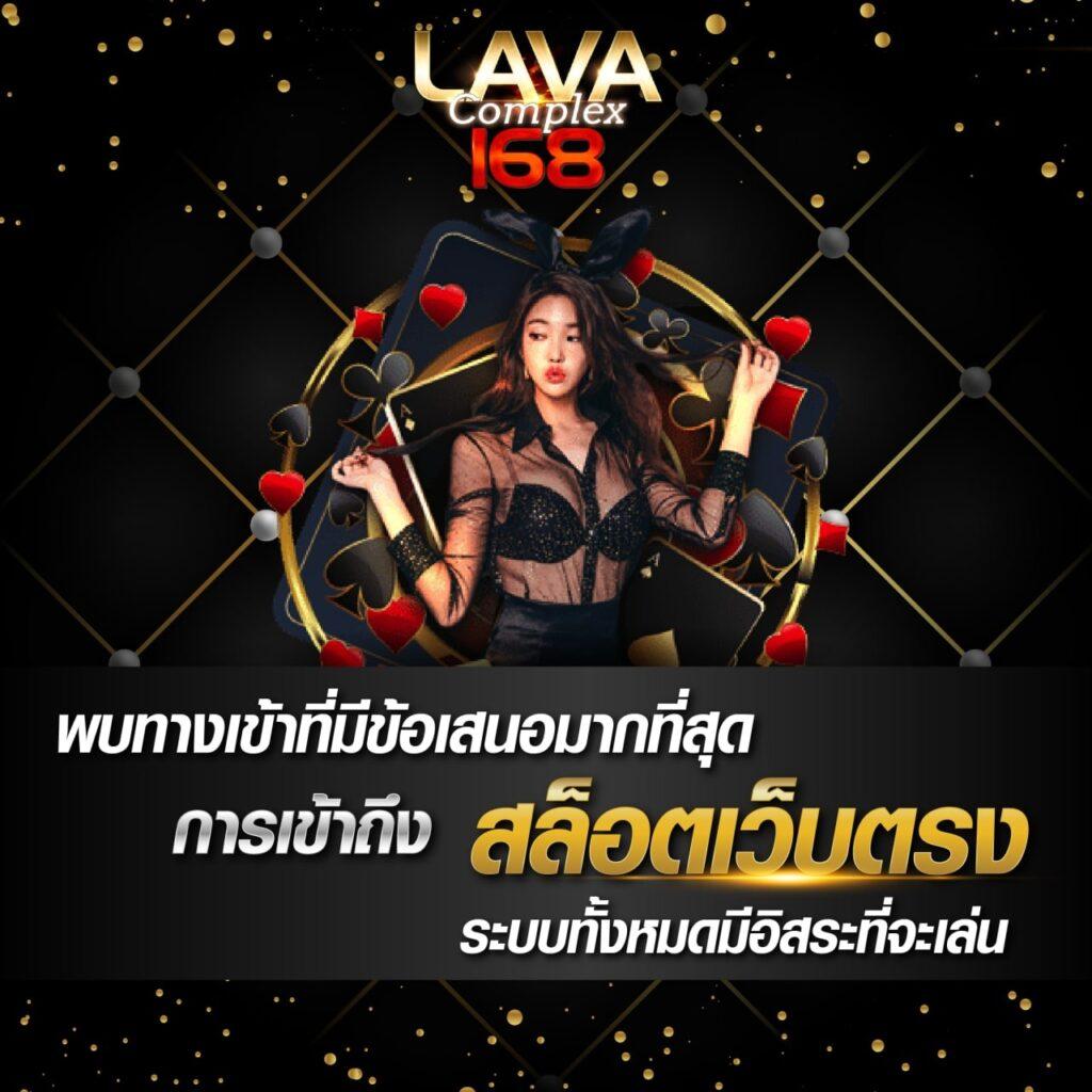 Free Spin Coin Master สมัครรับโบนัสล่าสุดวันนี้ที่ประเทศไทย