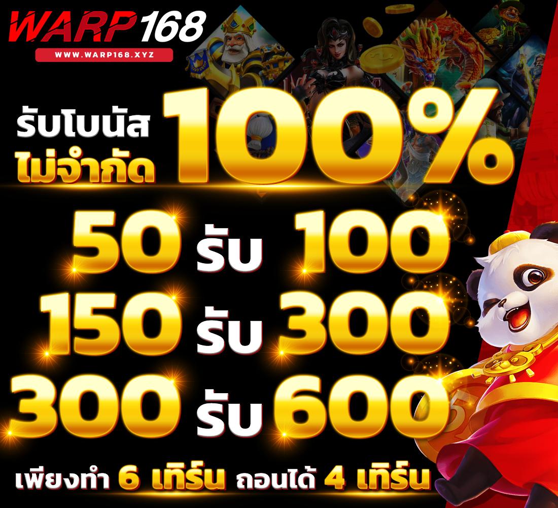 Galaxy Auto Wallet เว็บคาสิโนอันดับหนึ่ง พร้อมระบบฝากอัจฉริยะล่าสุด