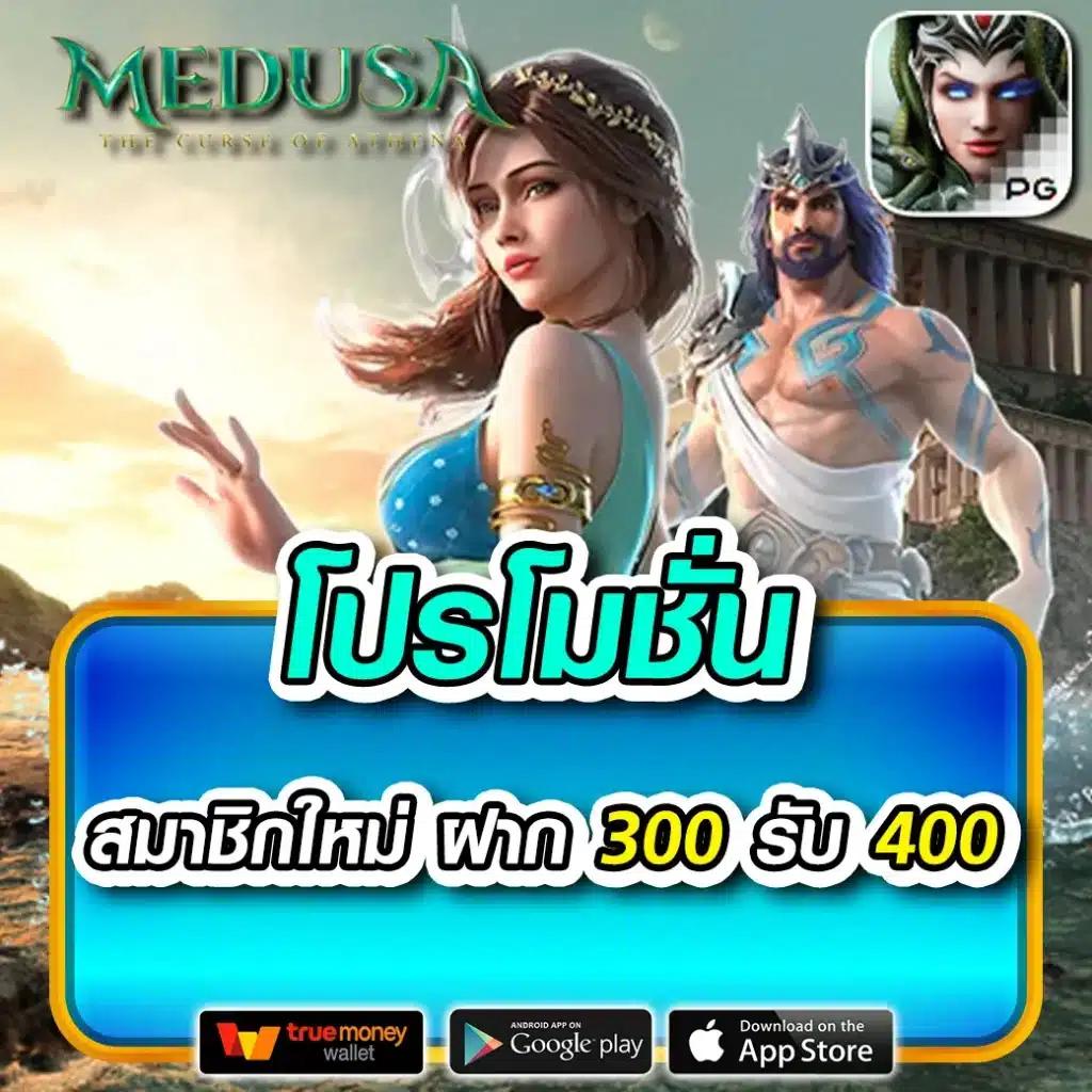 Gamebet123 แหล่งสล็อตและเกมสุดมันส์ มาตรฐานระดับโลก