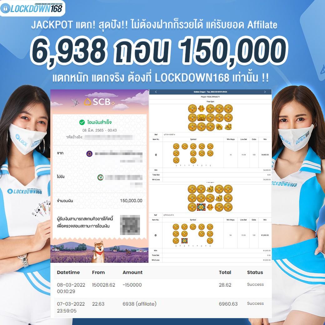 Godengo คาสิโนอันดับหนึ่ง ระบบฝากถอนออโต้ เปิดประสบการณ์ใหม่ล่าสุด