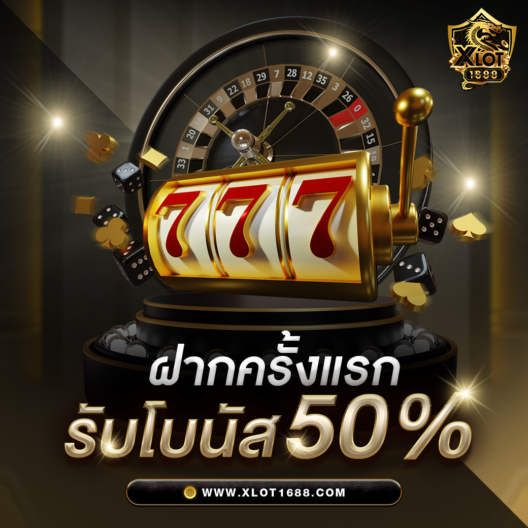 Grand168 คาสิโนออนไลน์อันดับหนึ่ง ตอบโจทย์ทุกความบันเทิงออนไลน์