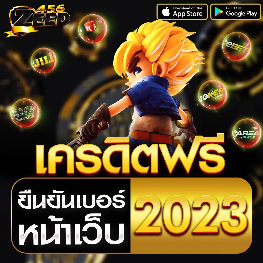 GrandLuca888 คาสิโนเต็มรูปแบบ พร้อมโปรโมชั่นสุดคุ้มในประเทศไทย