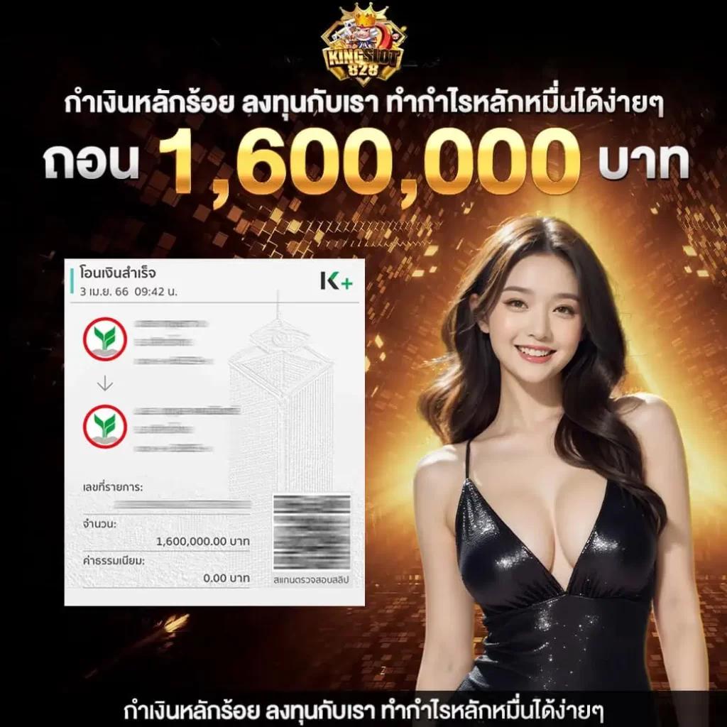 Hihuay คาสิโนออนไลน์ครบวงจร เล่นง่าย จ่ายจริง โปรโมชั่นสุดปัง