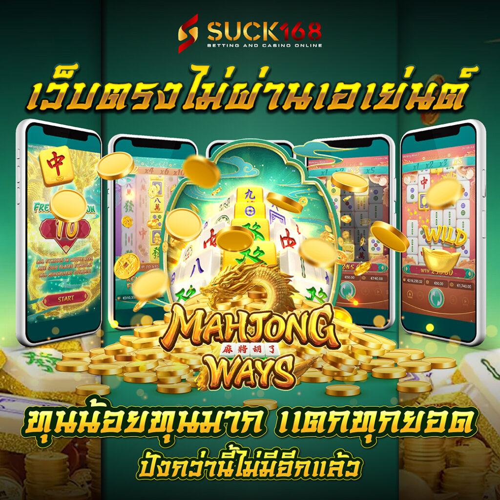 Hydra888 คาสิโนออนไลน์สุดมันส์ สมัครง่าย ระบบปลอดภัยทุกการเดิมพัน