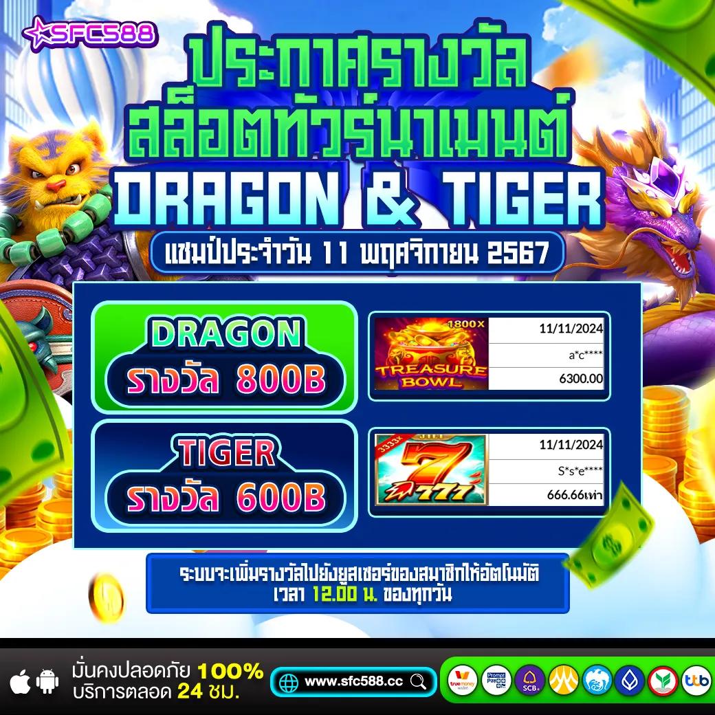 Jaywii คาสิโนเว็บตรง รวมเกมสล็อตและเดิมพันสุดมันส์ 2024