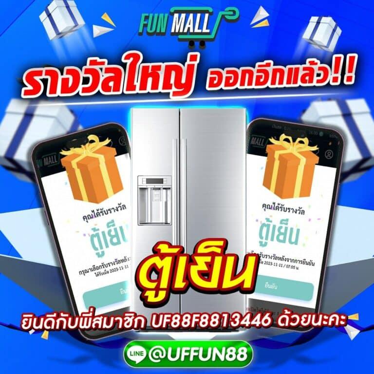 Jedi68 คาสิโนครบวงจร สล็อตฟรีเครดิต ฝากถอนง่าย ระบบทันสมัย