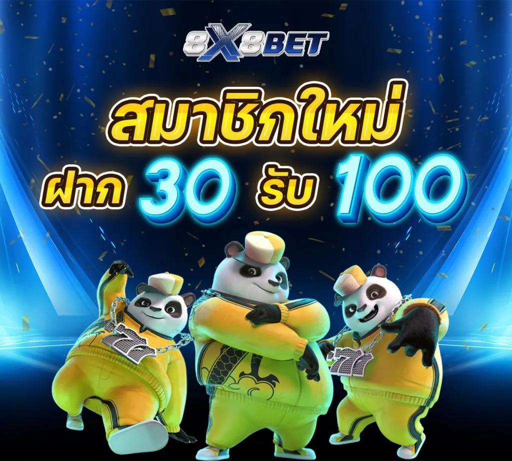 Jili 77 คาสิโนออนไลน์เว็บตรง ระบบออโต้ทันสมัย เล่นง่าย จ่ายจริง