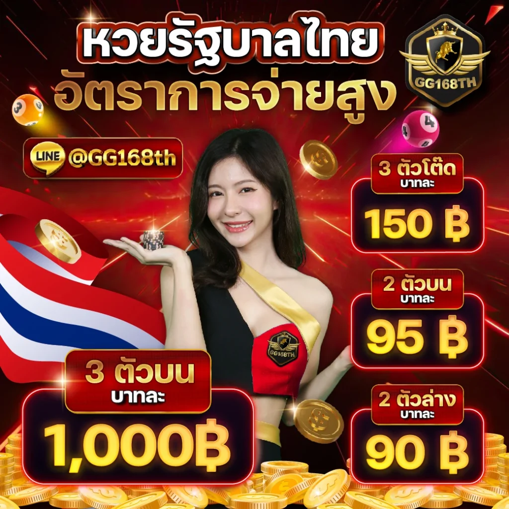 K9win Wallet ระบบเติมเงินคาสิโนออนไลน์ ปลอดภัยและทันสมัย