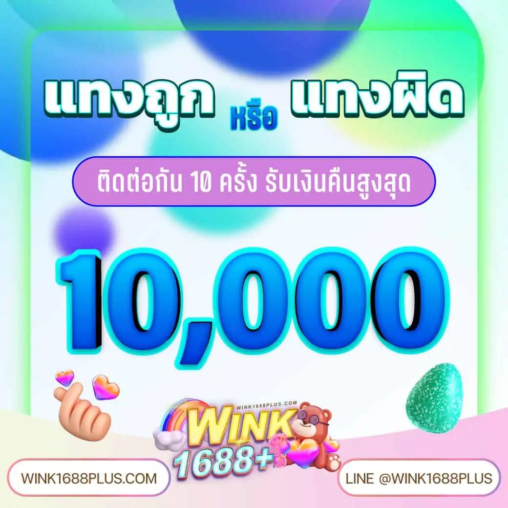 KC9 VIP คาสิโนชั้นนำ ส่งตรงความมันส์เต็มรูปแบบในประเทศไทย
