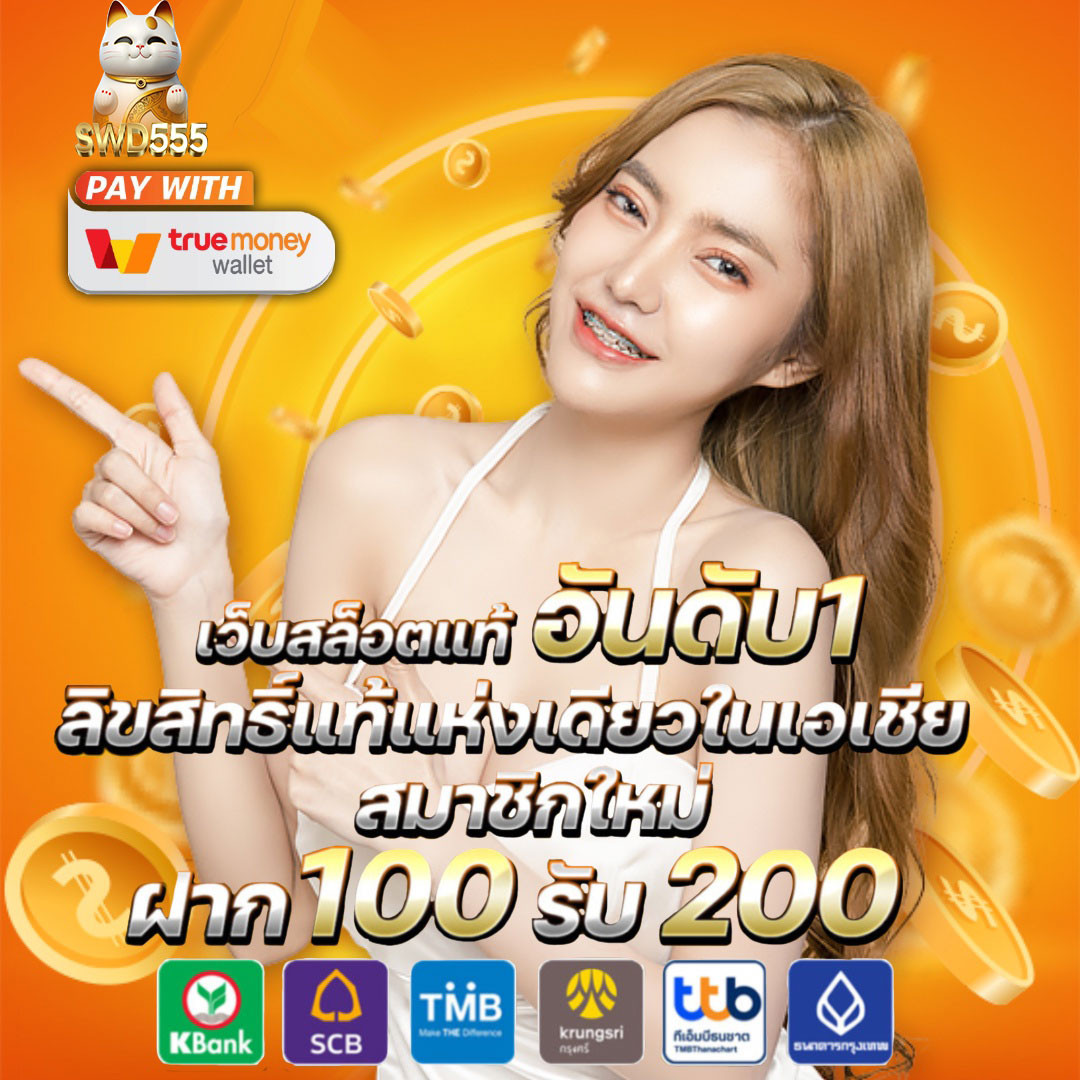 KC9 com คาสิโนออนไลน์อันดับหนึ่ง รวมเกมดังล่าสุด 2024