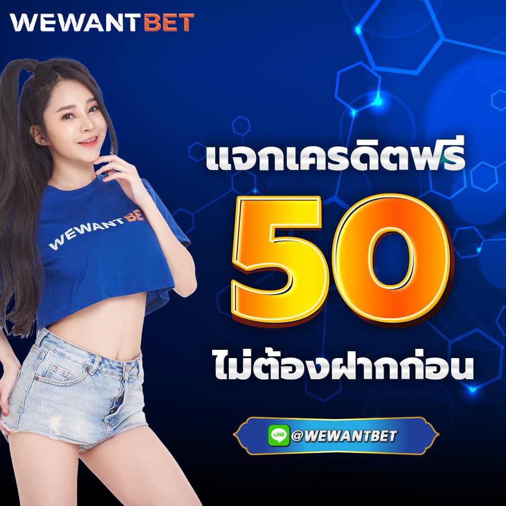 KC9 เครดิตฟรี 100 ระบบอัปเดตล่าสุด เล่นง่าย ได้จริง พร้อมโปรโมชั่นพิเศษ