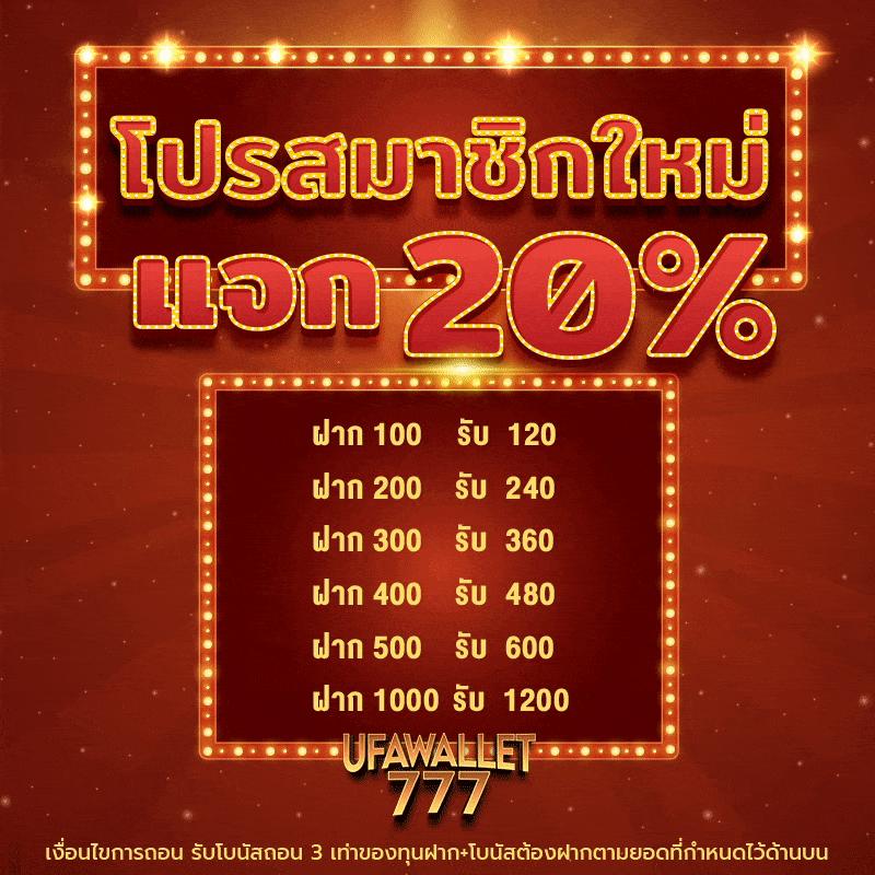 KTV1 คาสิโนออนไลน์ เว็บพนันอันดับหนึ่งในไทย พร้อมโบนัสสุดคุ้ม