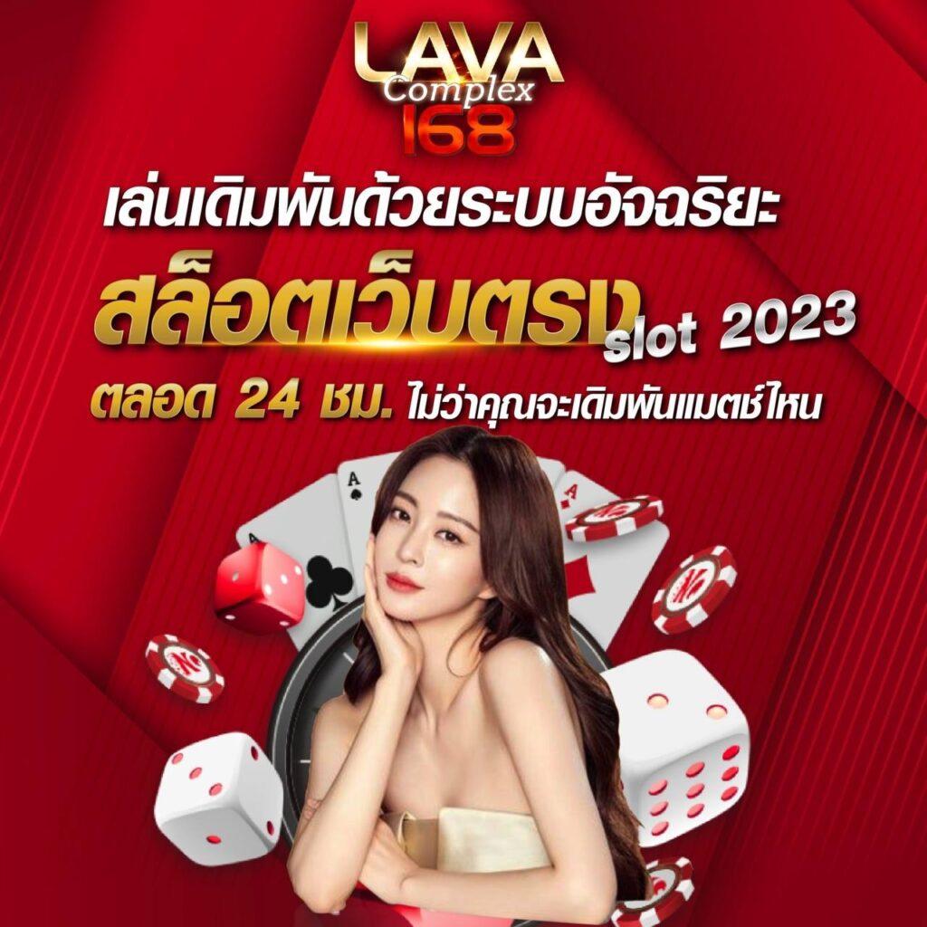 Kerry899 Plus: ศูนย์รวมความบันเทิงเกมพนันออนไลน์ที่ทันสมัย